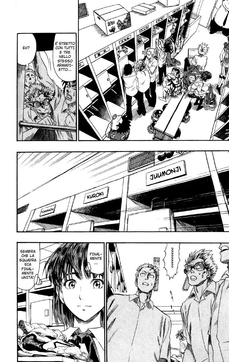 Read Eyeshield 21 Manga Online
