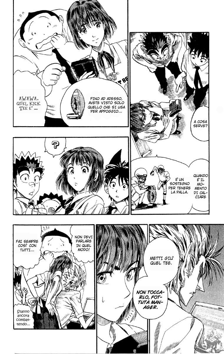 Read Eyeshield 21 Manga Online