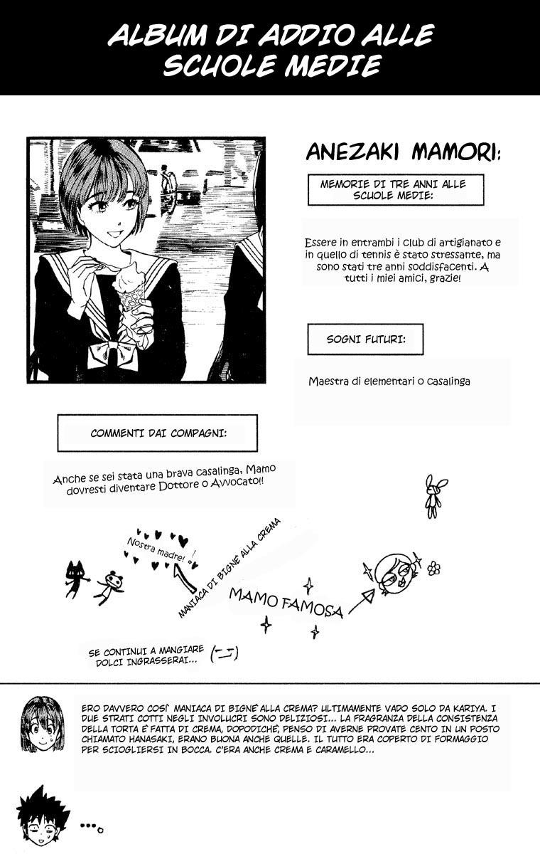 Read Eyeshield 21 Manga Online