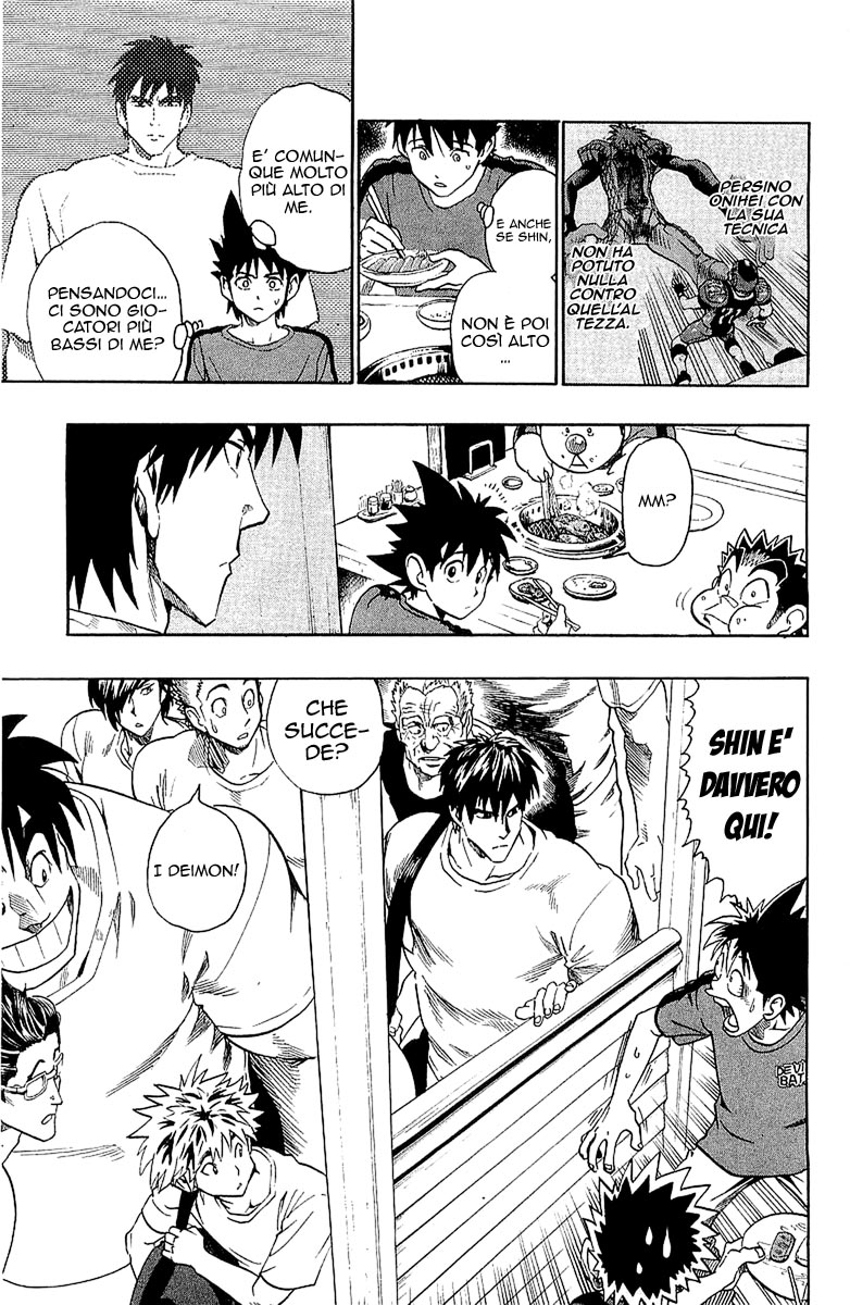 Read Eyeshield 21 Manga Online