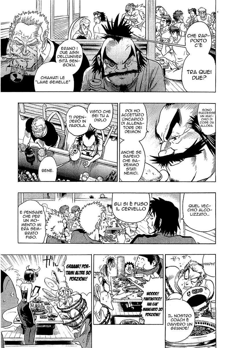 Read Eyeshield 21 Manga Online