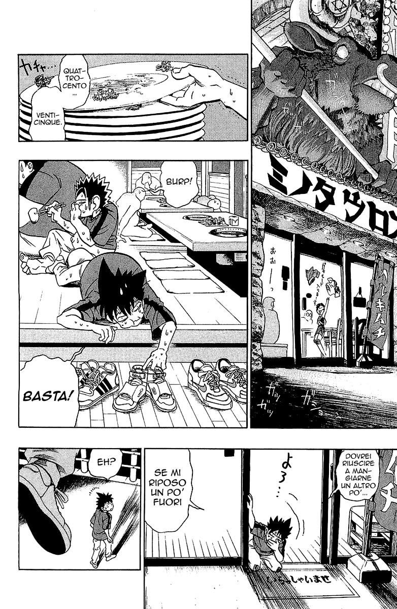 Read Eyeshield 21 Manga Online