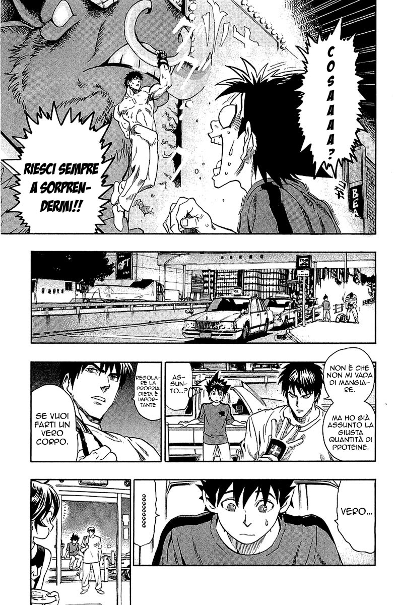 Read Eyeshield 21 Manga Online
