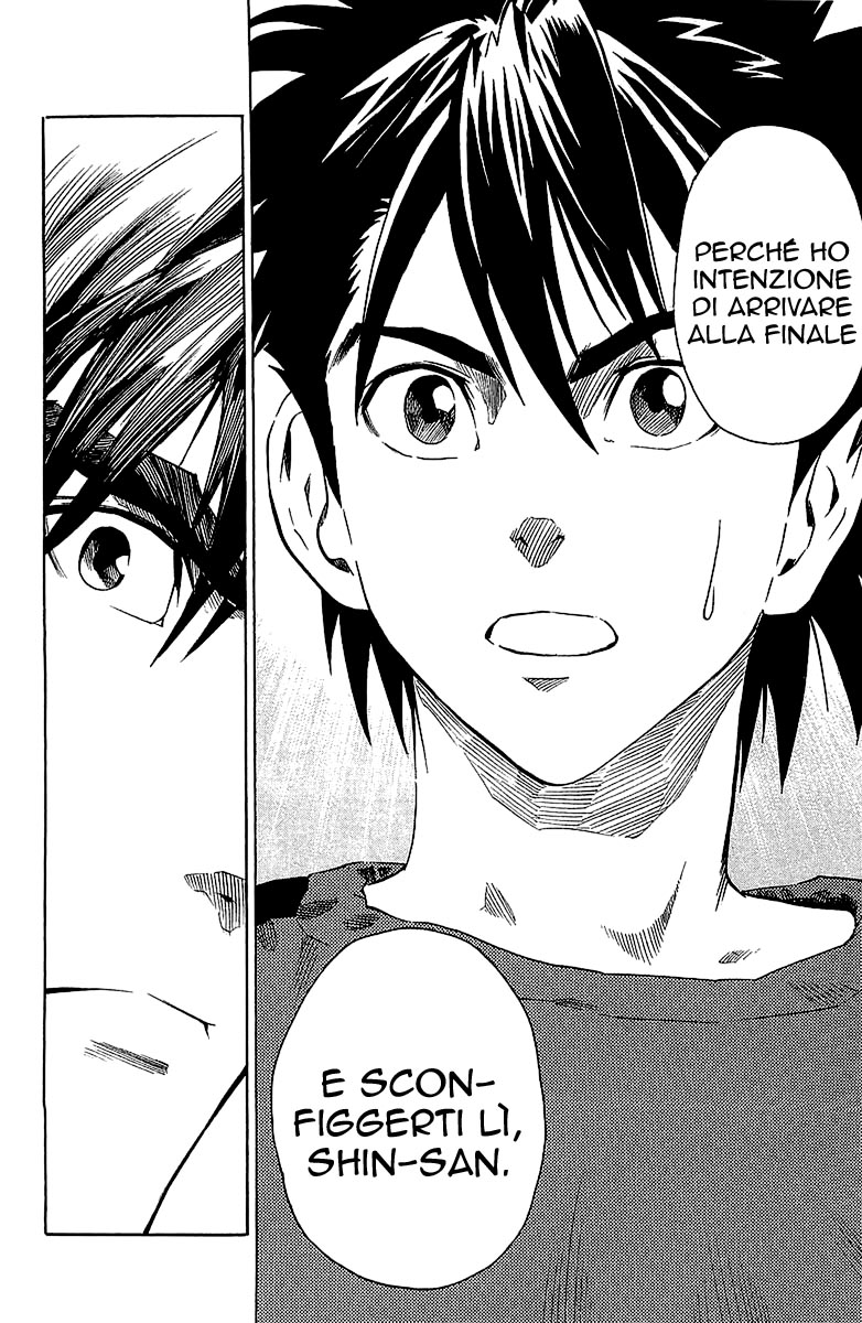Read Eyeshield 21 Manga Online