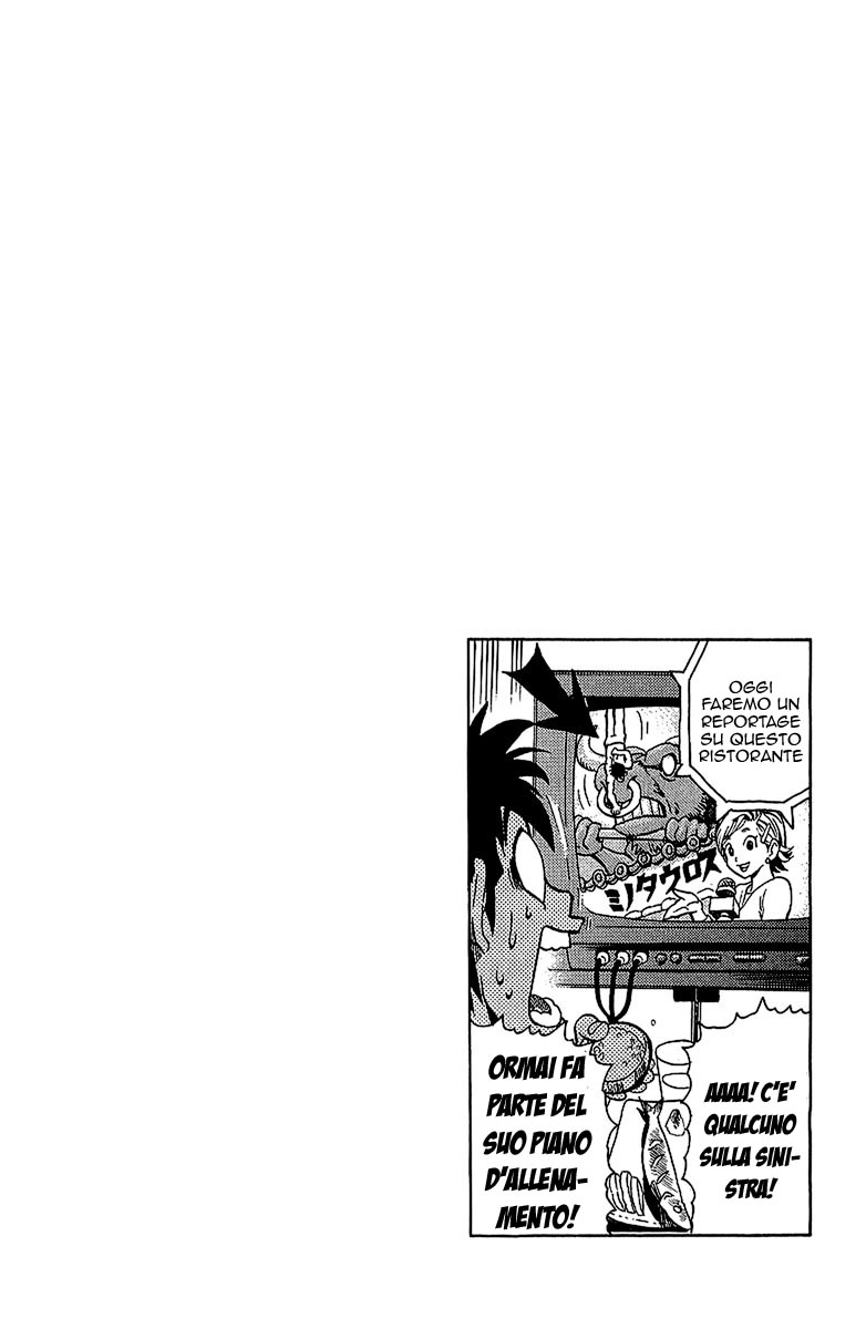 Read Eyeshield 21 Manga Online