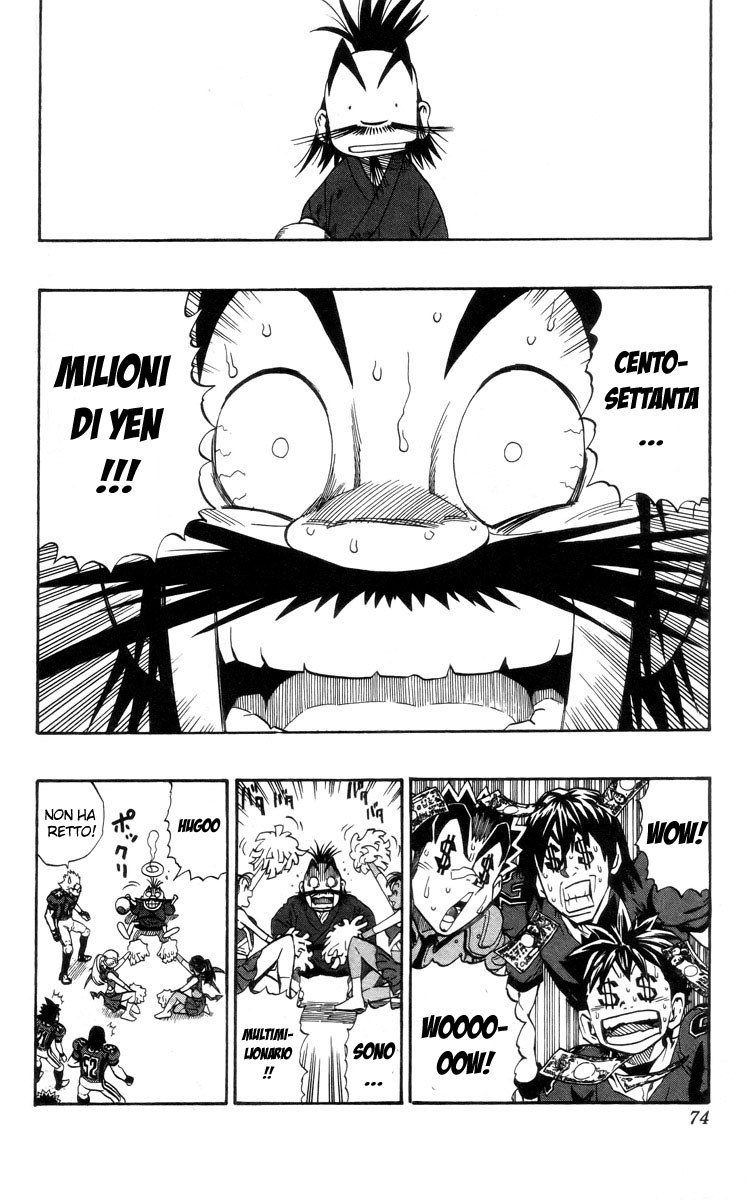 Read Eyeshield 21 Manga Online