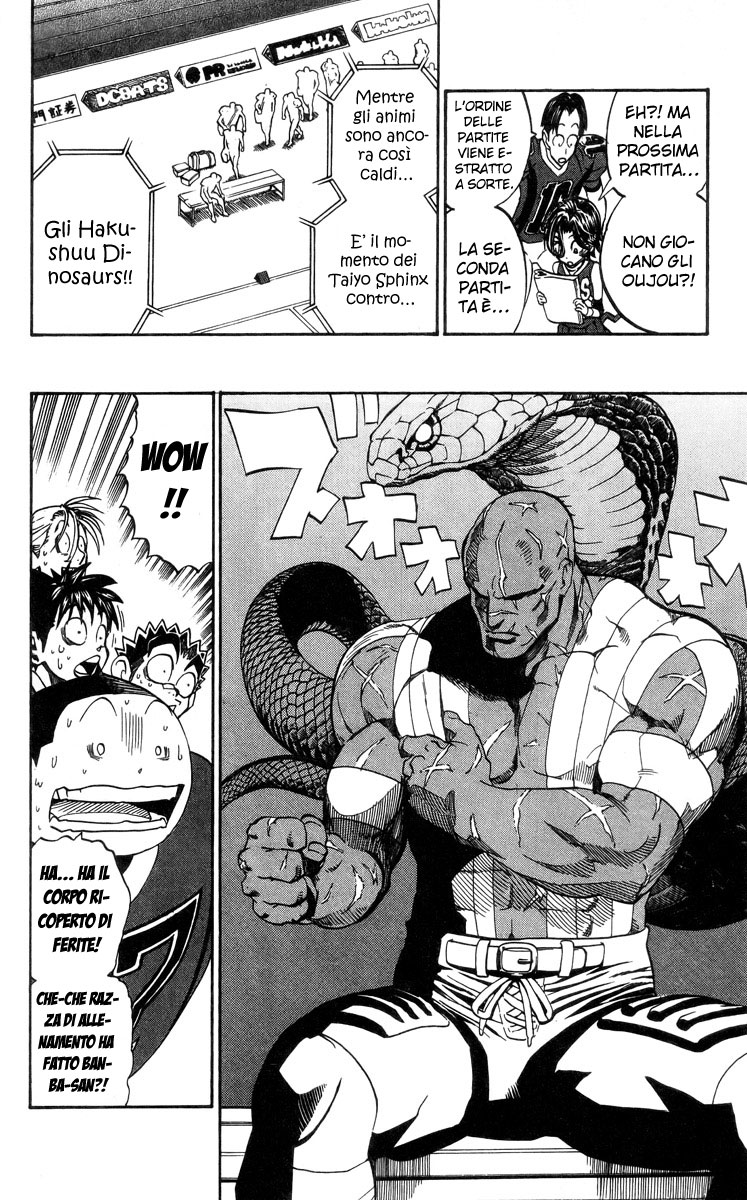 Read Eyeshield 21 Manga Online