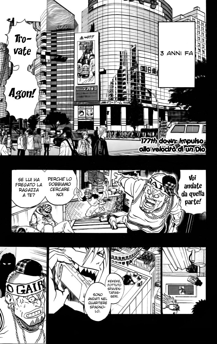 Read Eyeshield 21 Manga Online
