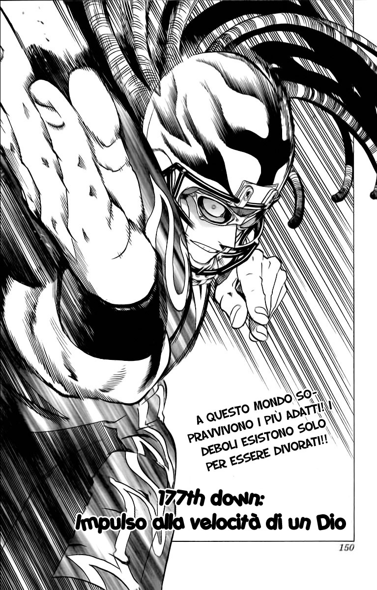 Read Eyeshield 21 Manga Online
