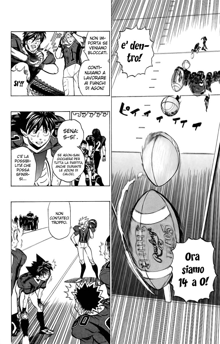 Read Eyeshield 21 Manga Online