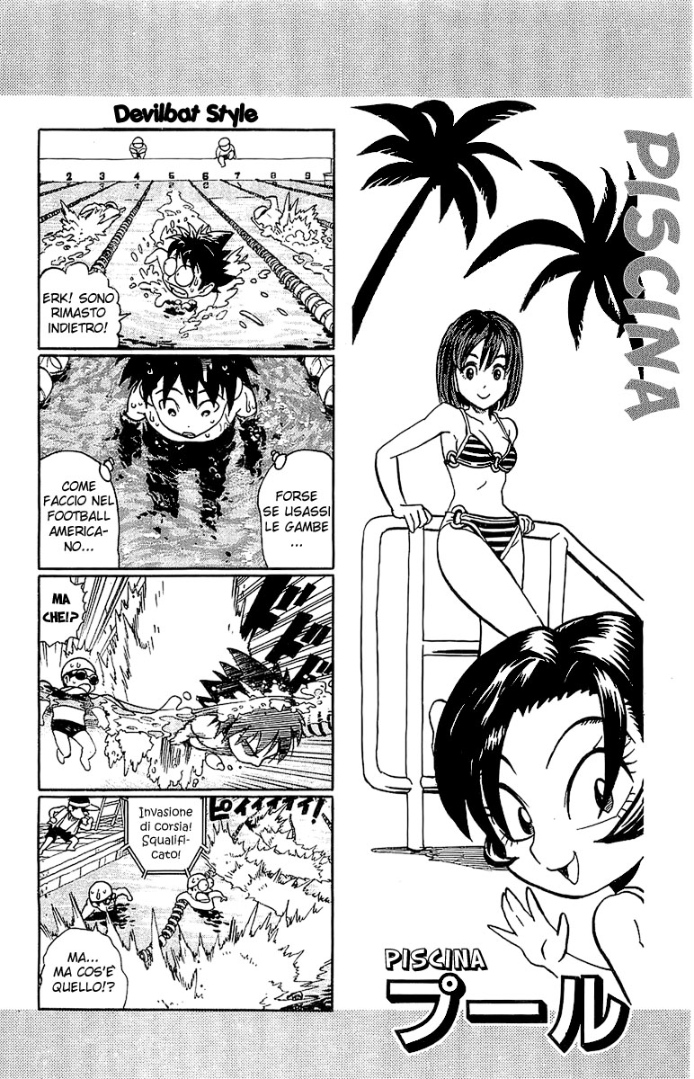 Read Eyeshield 21 Manga Online