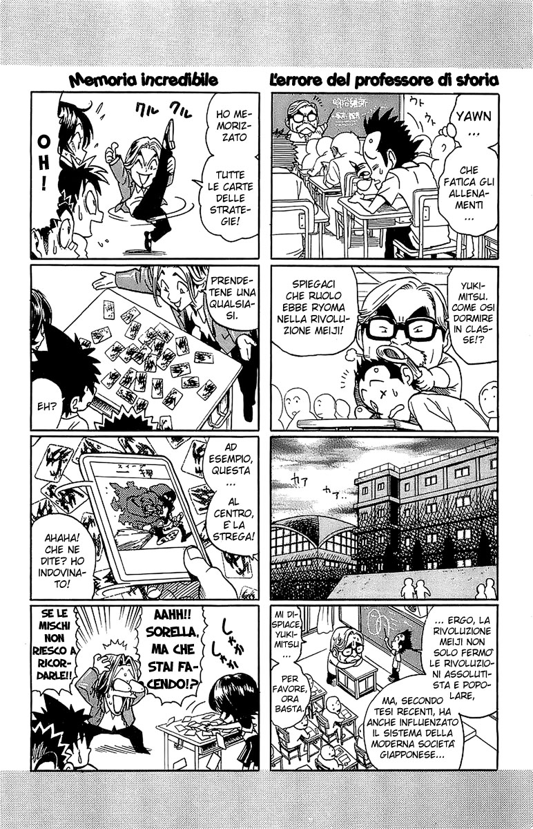 Read Eyeshield 21 Manga Online