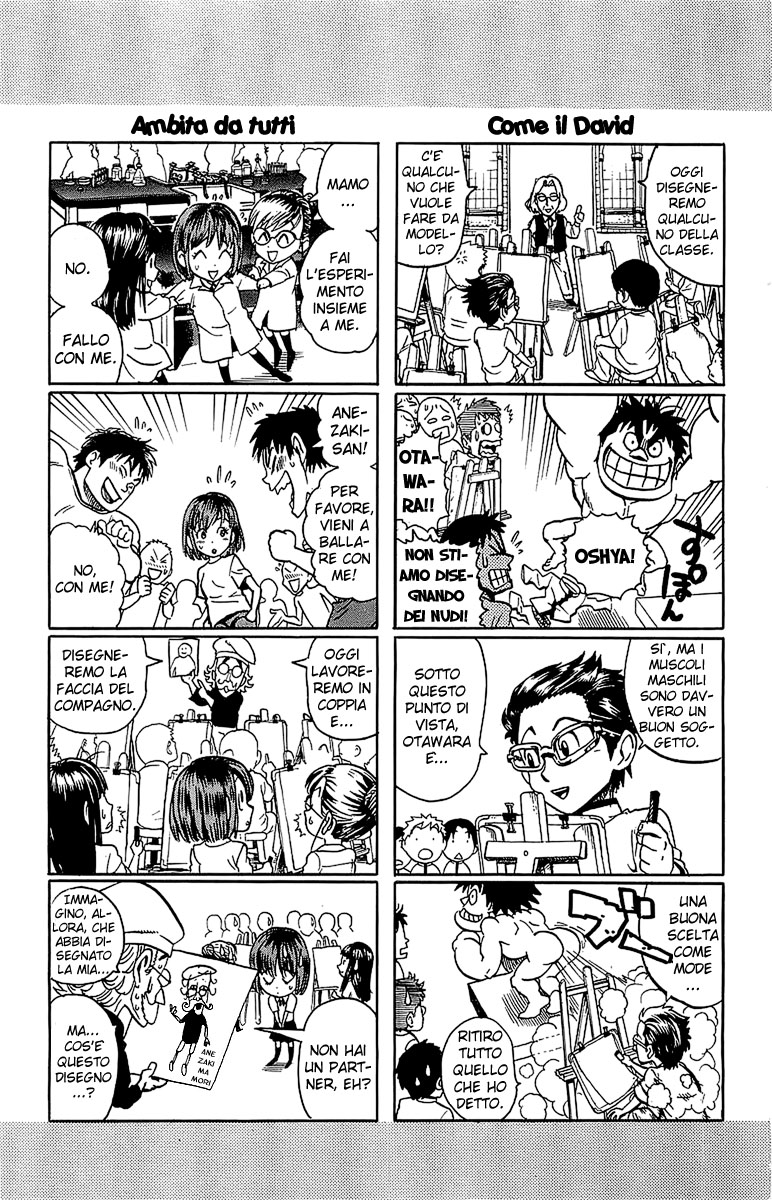 Read Eyeshield 21 Manga Online