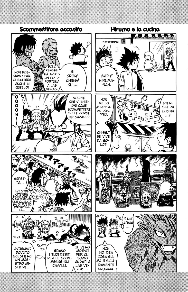 Read Eyeshield 21 Manga Online
