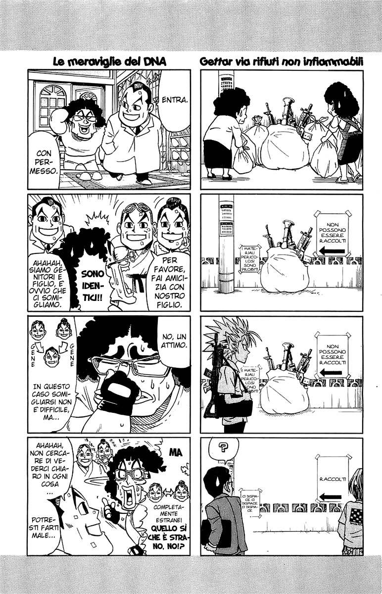 Read Eyeshield 21 Manga Online
