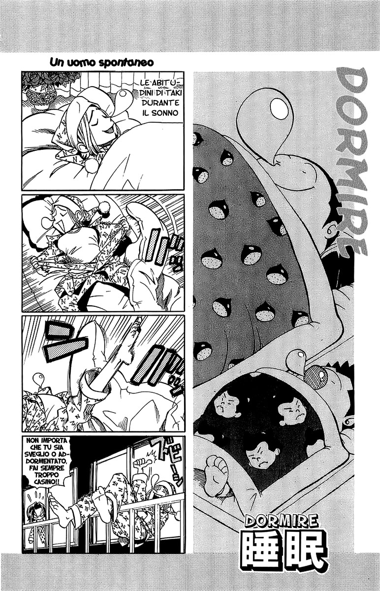 Read Eyeshield 21 Manga Online