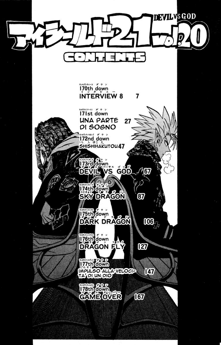 Read Eyeshield 21 Manga Online