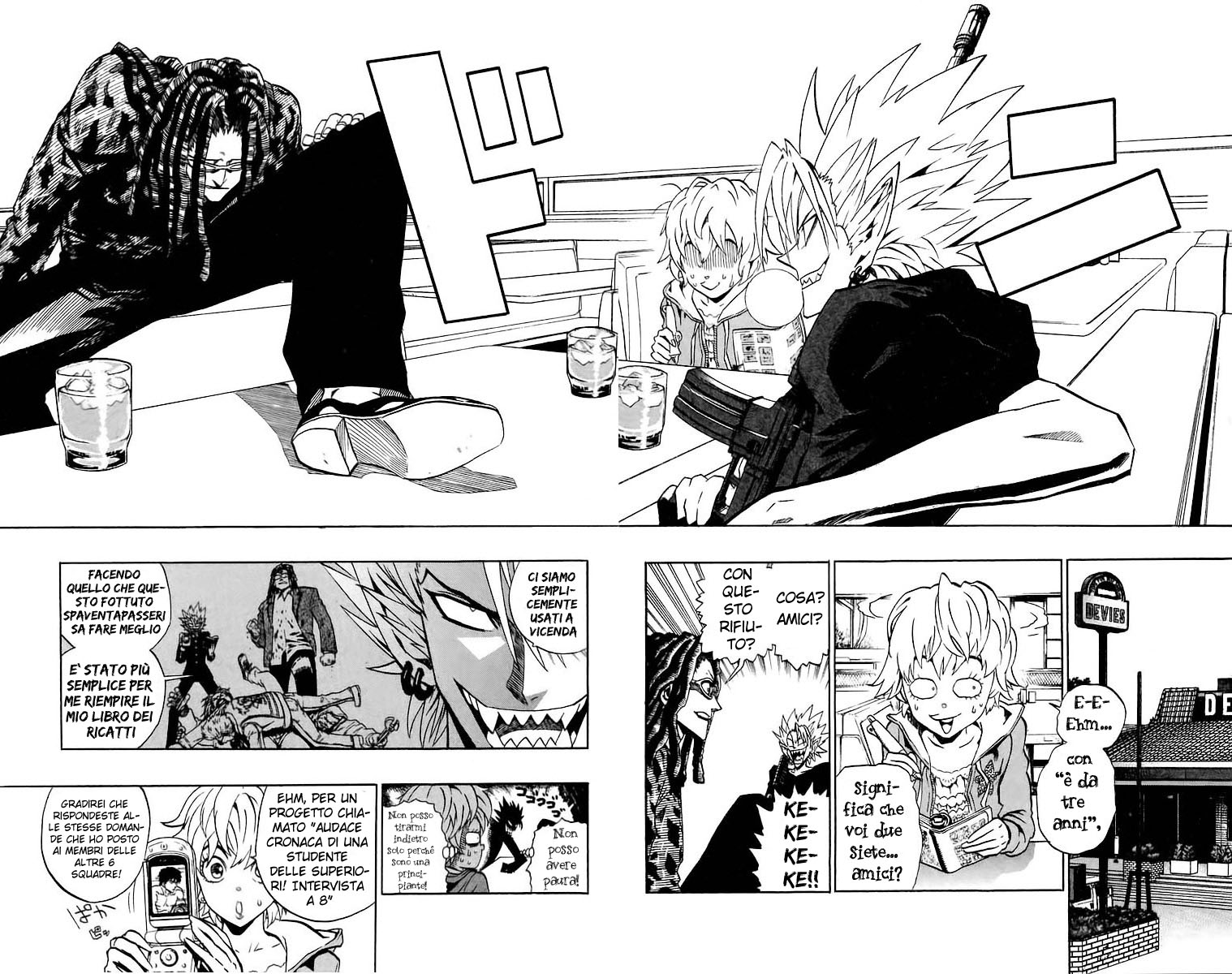 Read Eyeshield 21 Manga Online