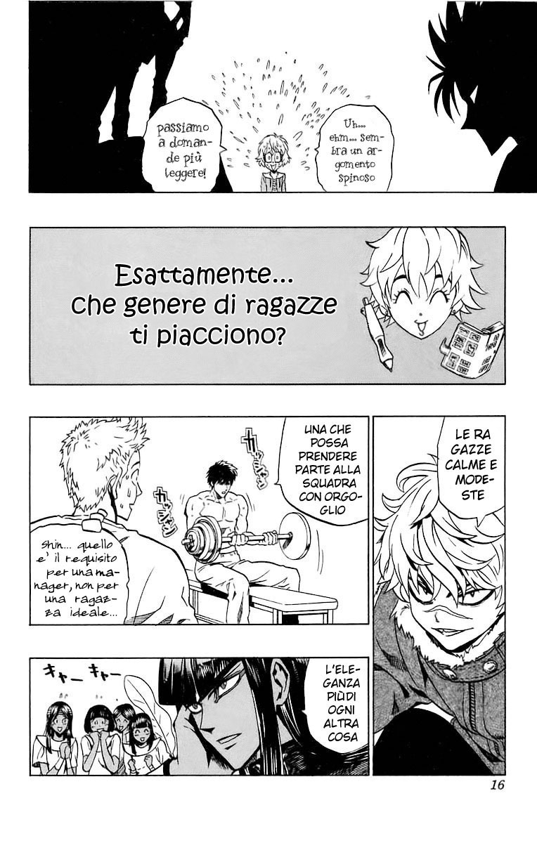 Read Eyeshield 21 Manga Online