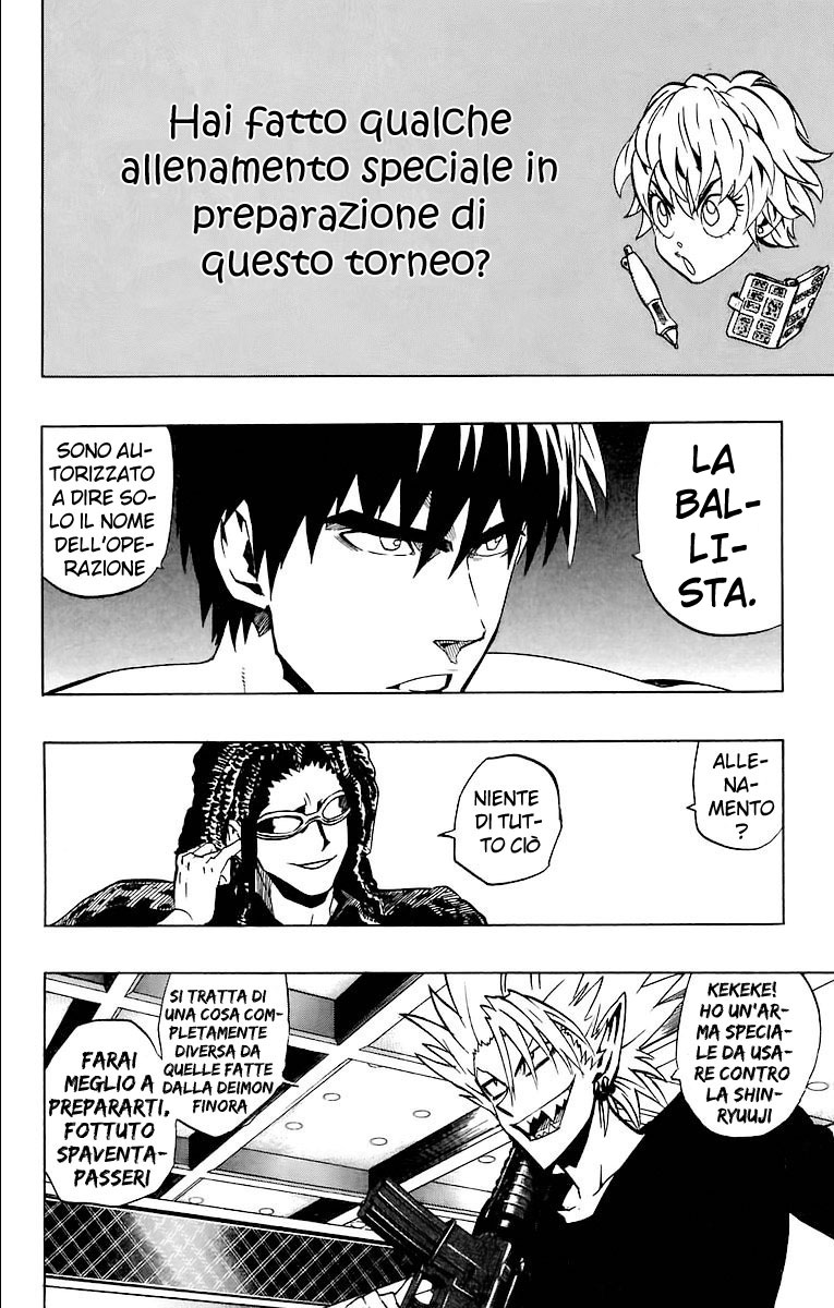 Read Eyeshield 21 Manga Online