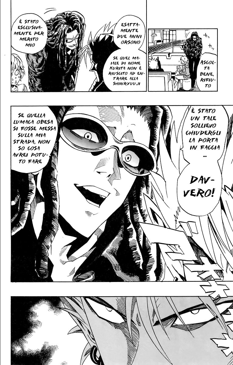Read Eyeshield 21 Manga Online