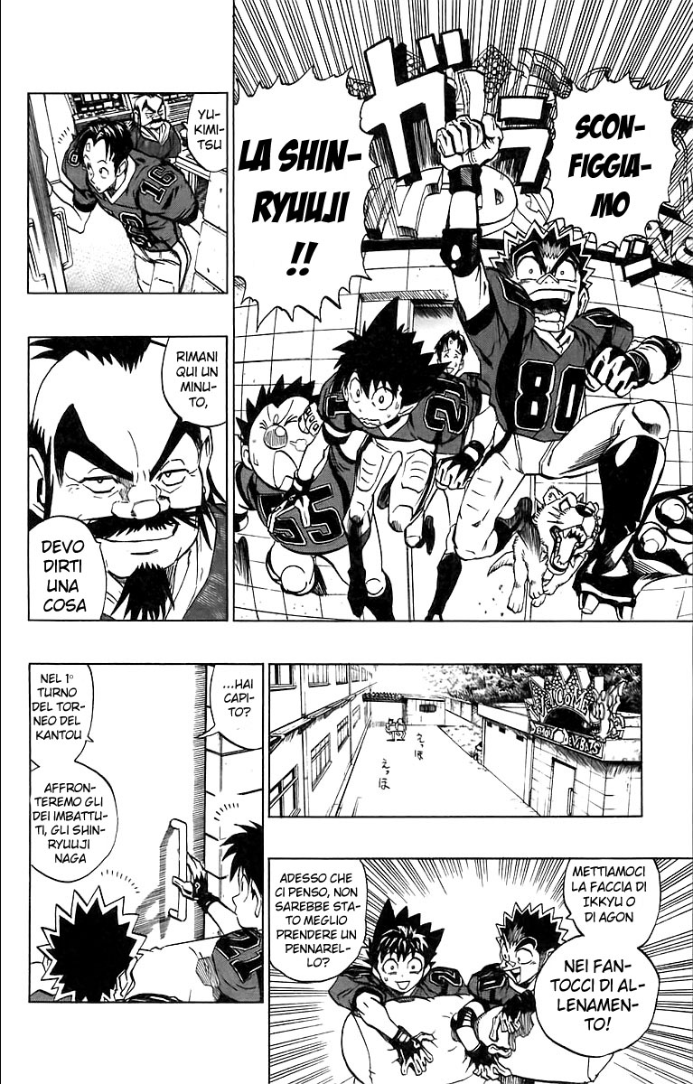 Read Eyeshield 21 Manga Online