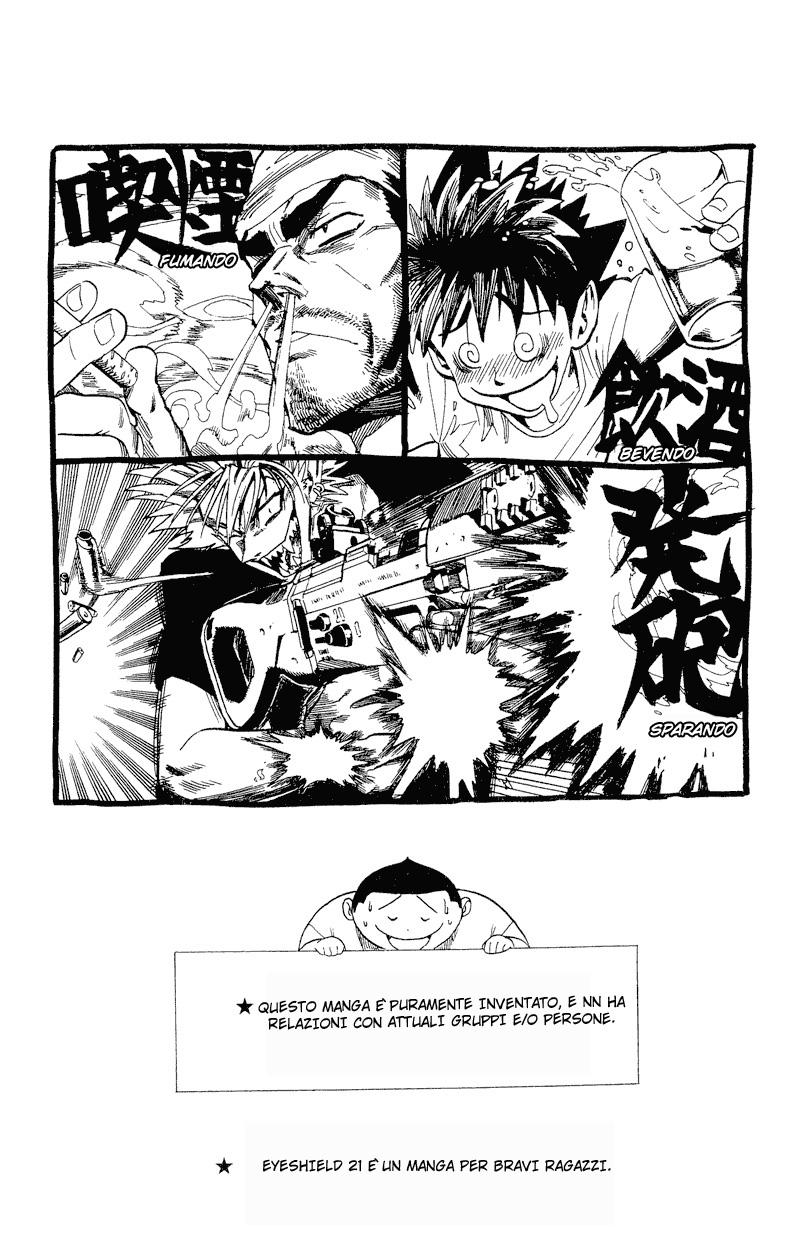 Read Eyeshield 21 Manga Online