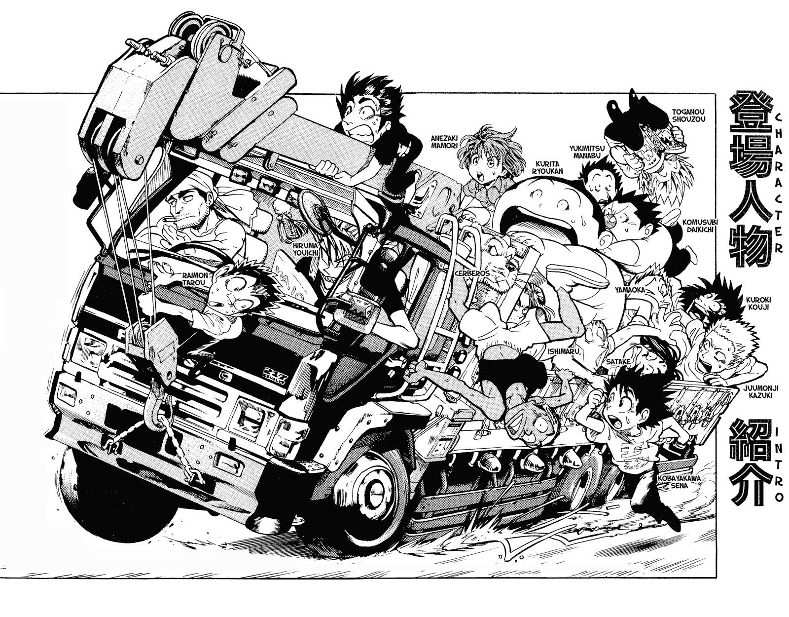 Read Eyeshield 21 Manga Online