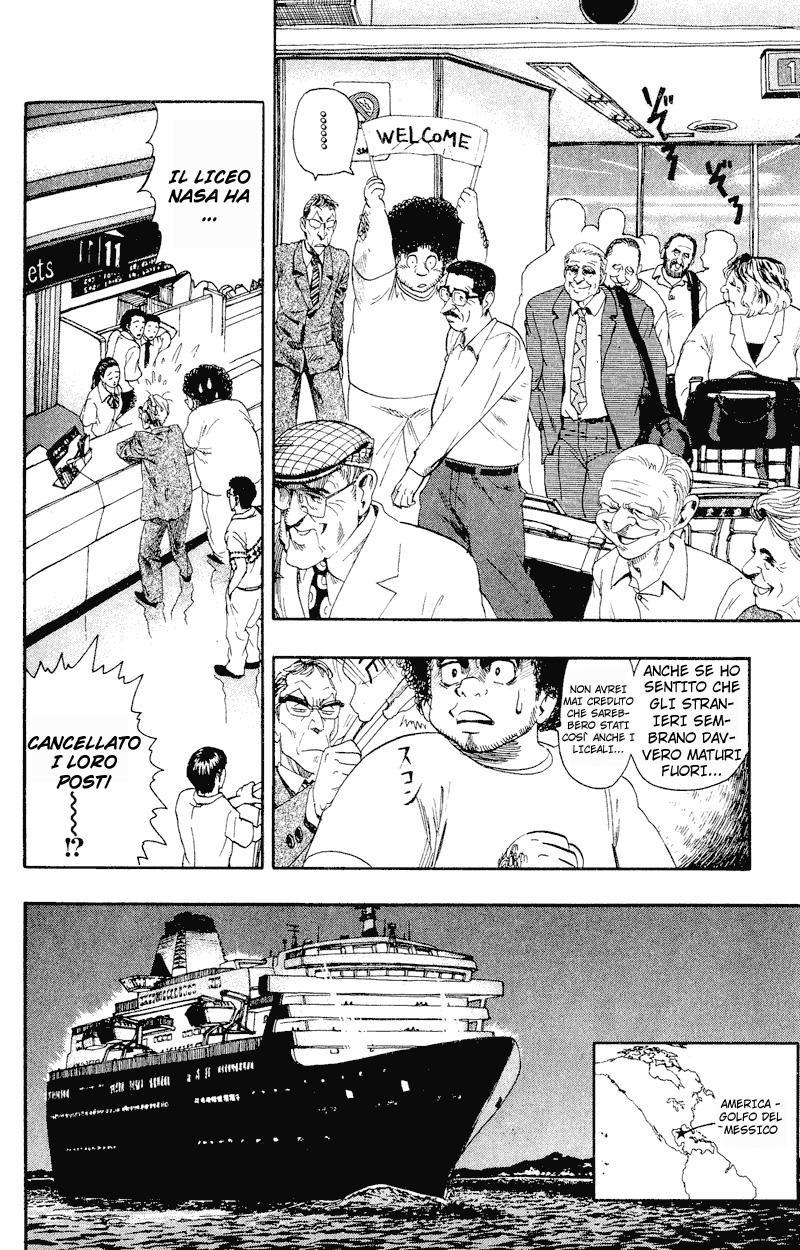 Read Eyeshield 21 Manga Online