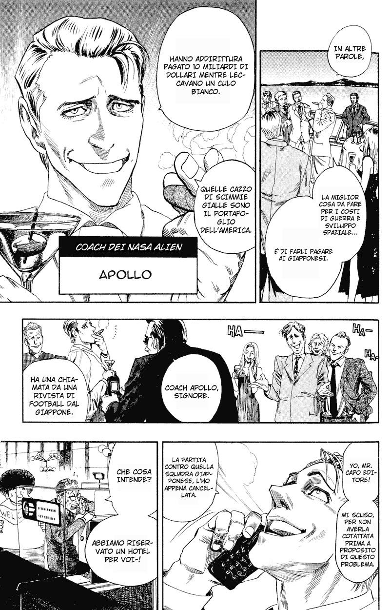 Read Eyeshield 21 Manga Online