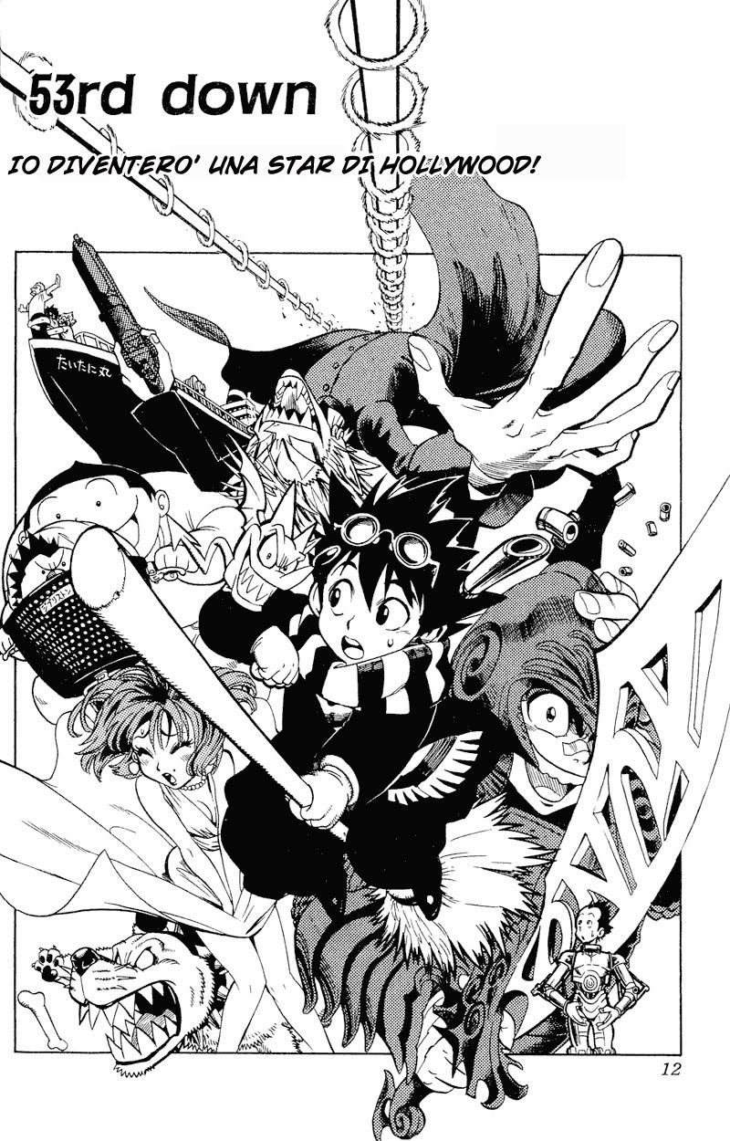 Read Eyeshield 21 Manga Online
