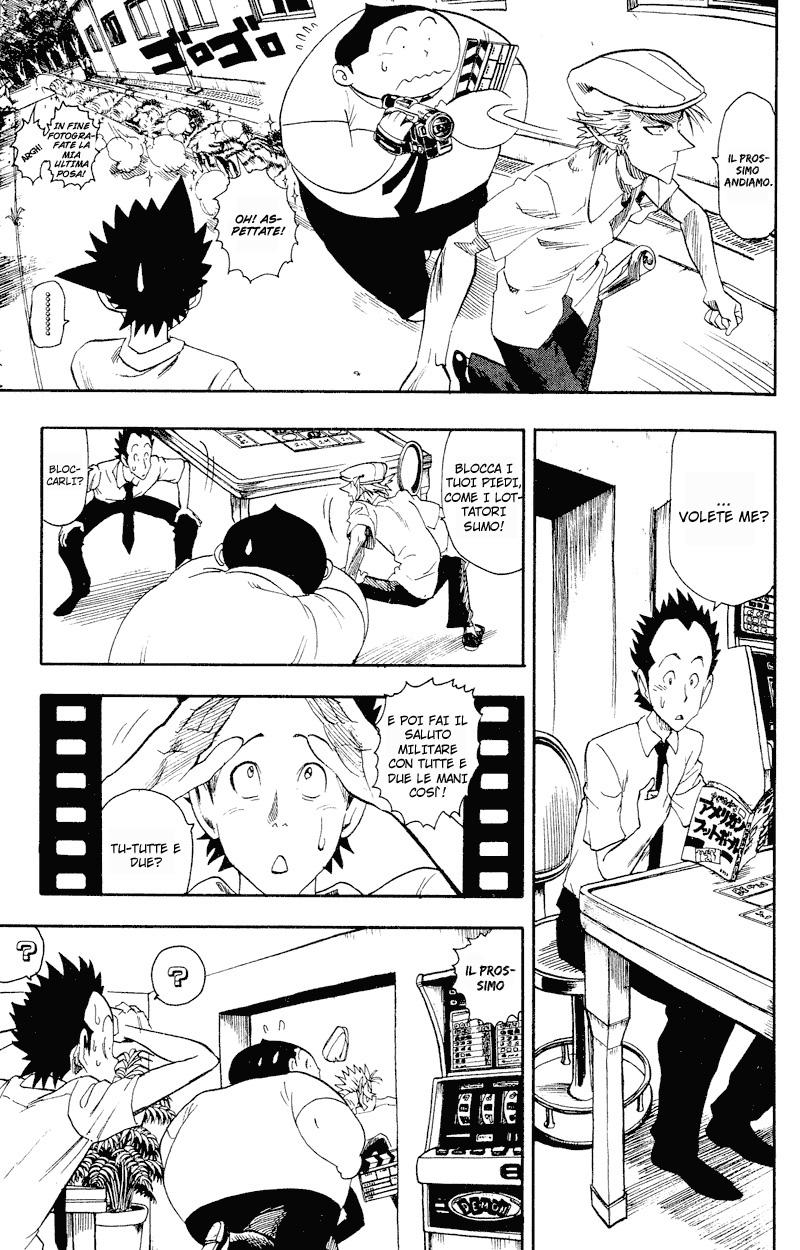 Read Eyeshield 21 Manga Online