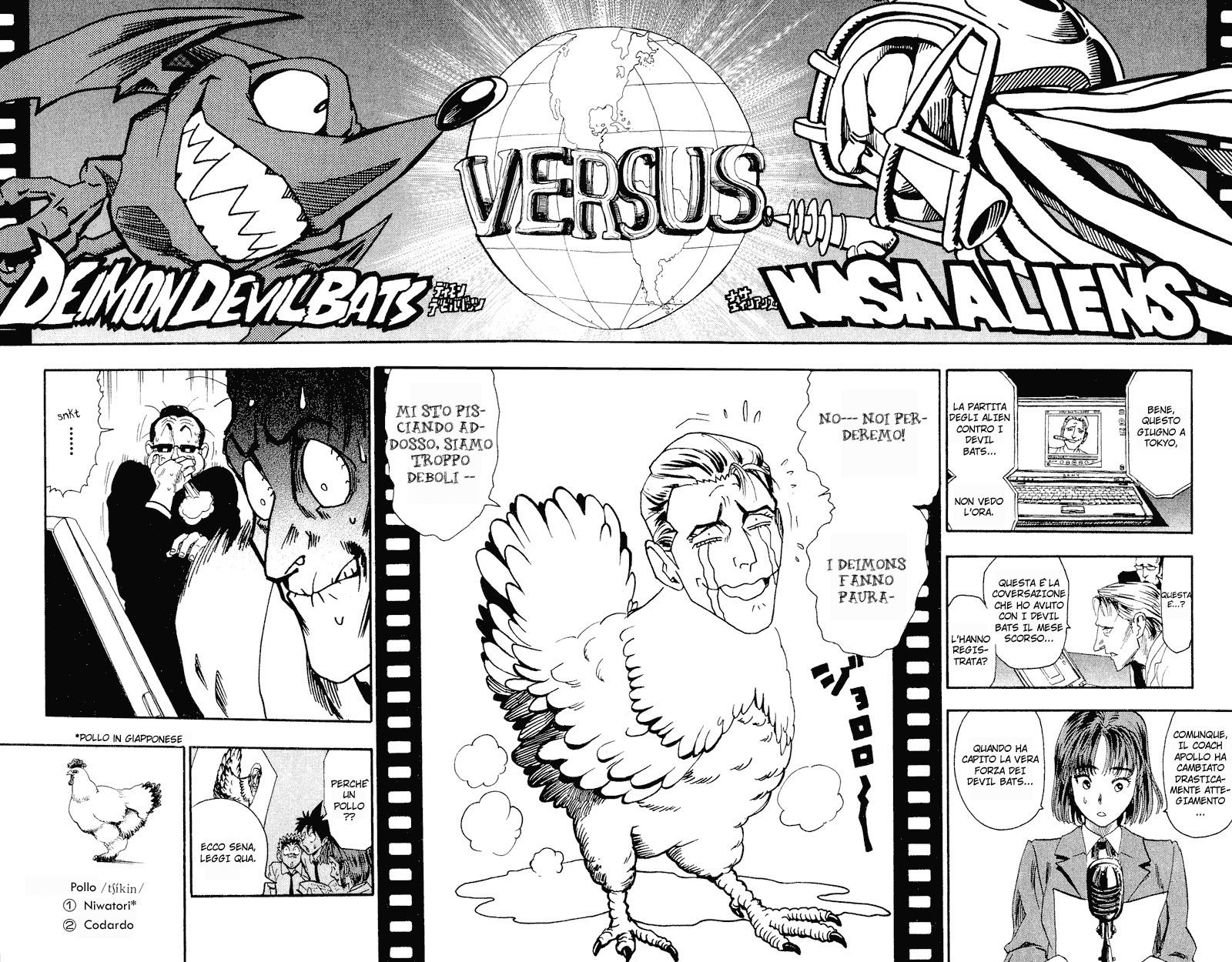 Read Eyeshield 21 Manga Online