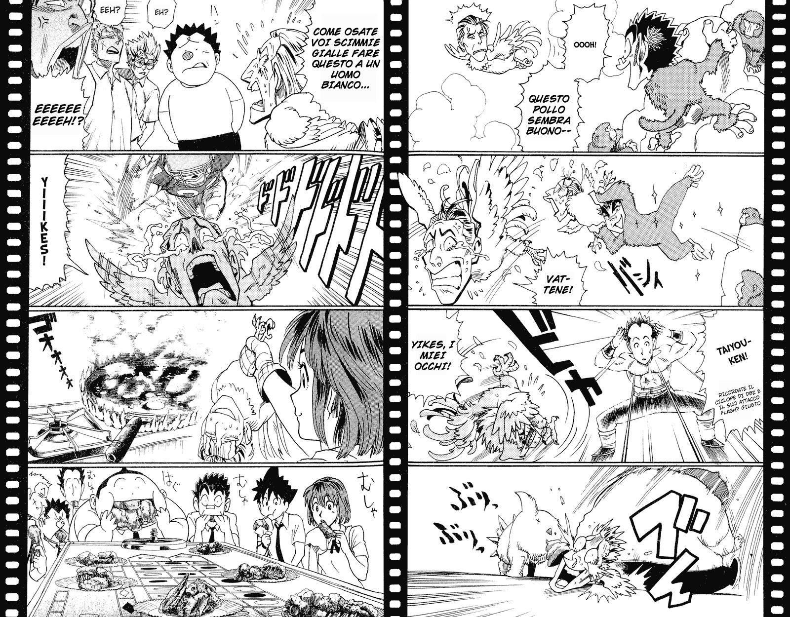 Read Eyeshield 21 Manga Online