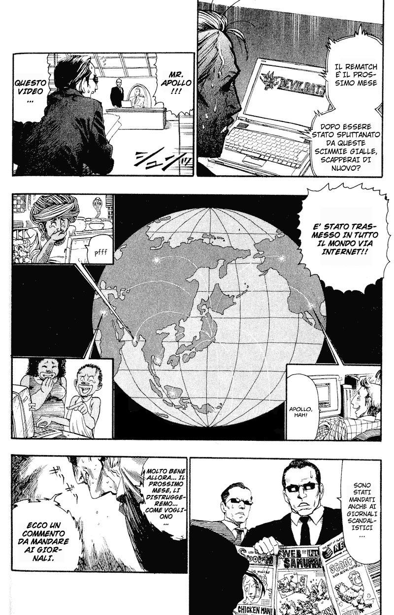 Read Eyeshield 21 Manga Online