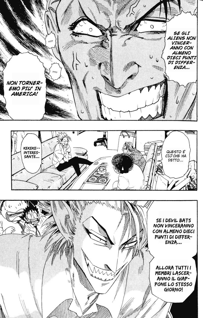 Read Eyeshield 21 Manga Online