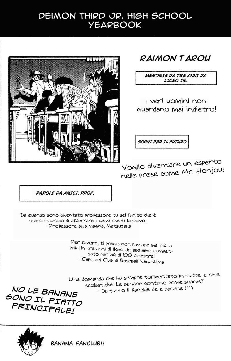 Read Eyeshield 21 Manga Online