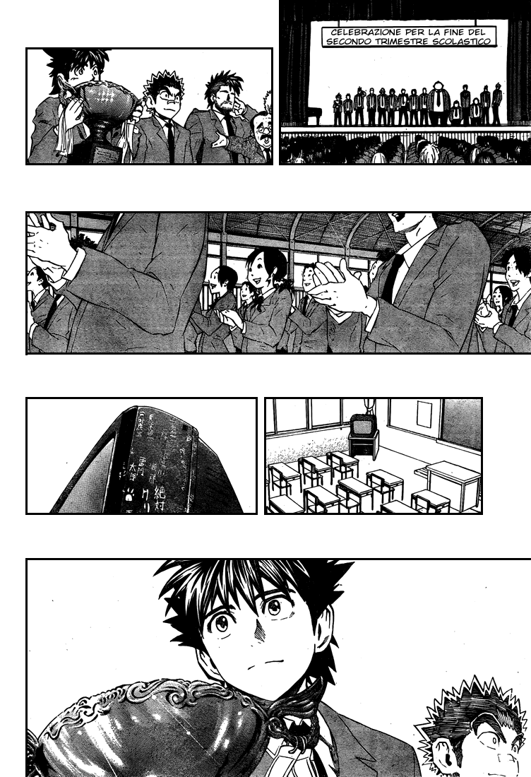 Read Eyeshield 21 Manga Online