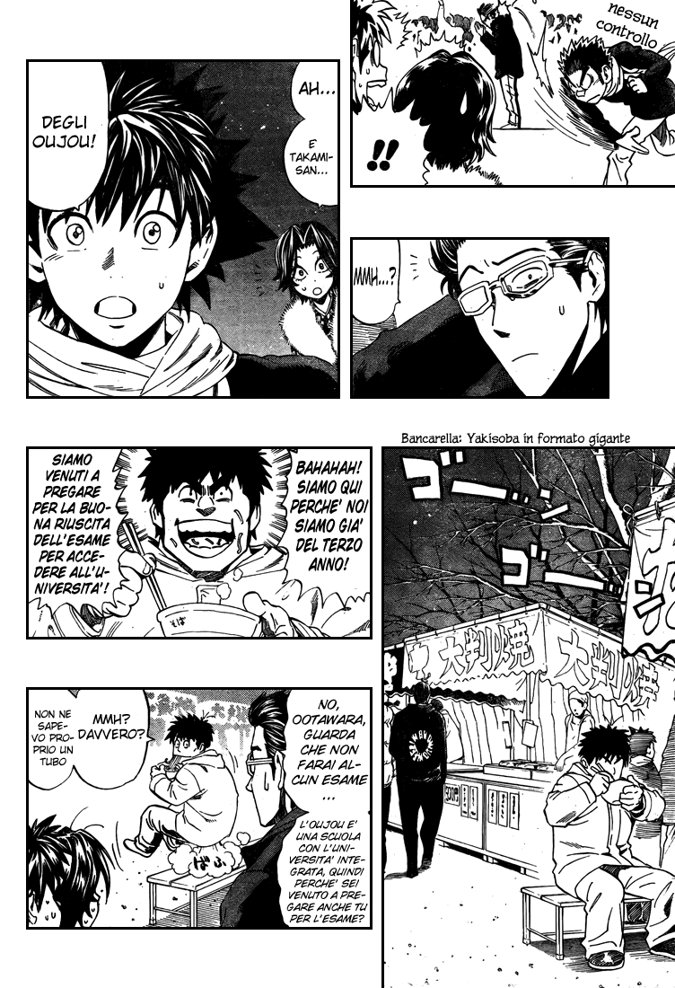 Read Eyeshield 21 Manga Online
