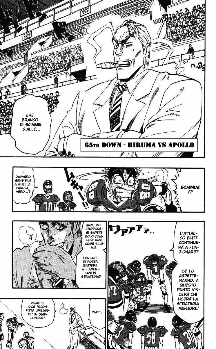 Read Eyeshield 21 Manga Online
