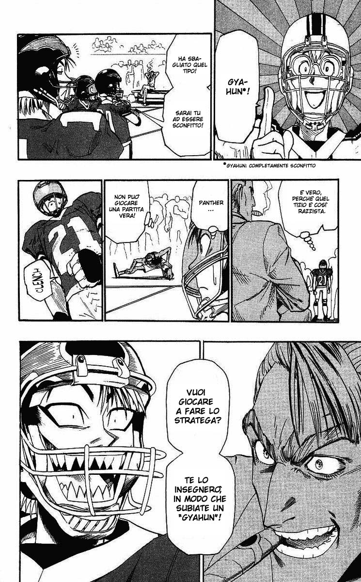 Read Eyeshield 21 Manga Online