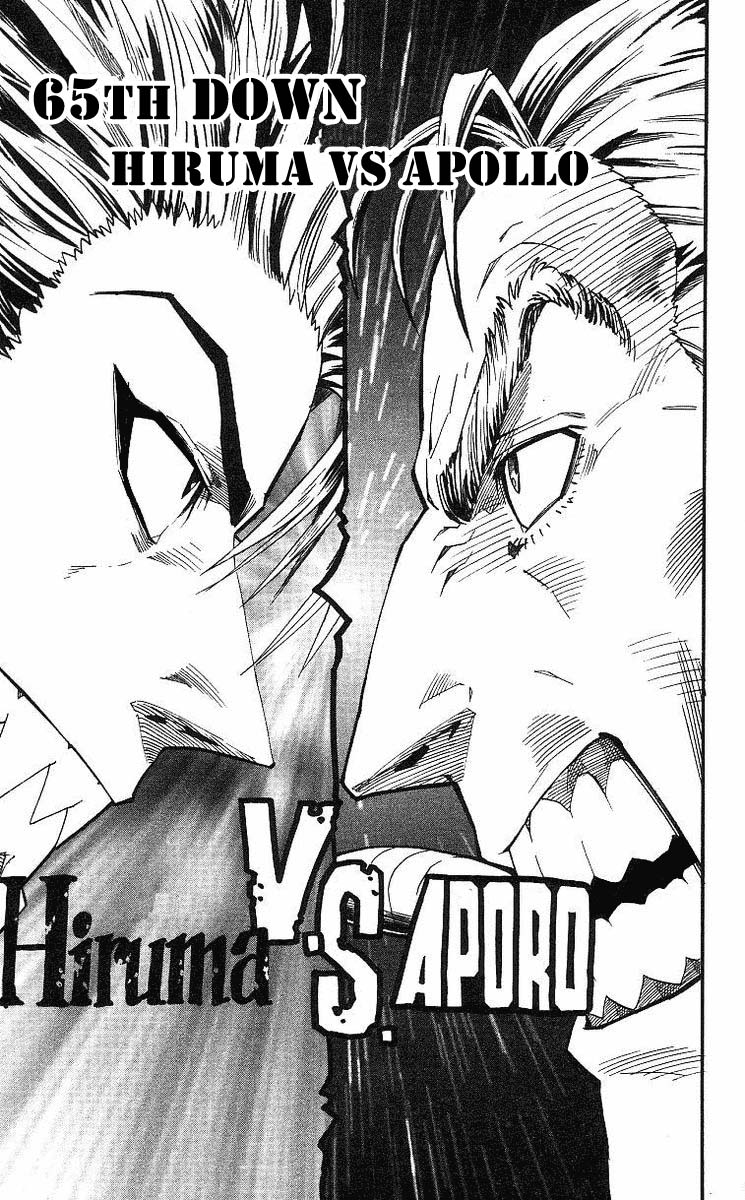 Read Eyeshield 21 Manga Online