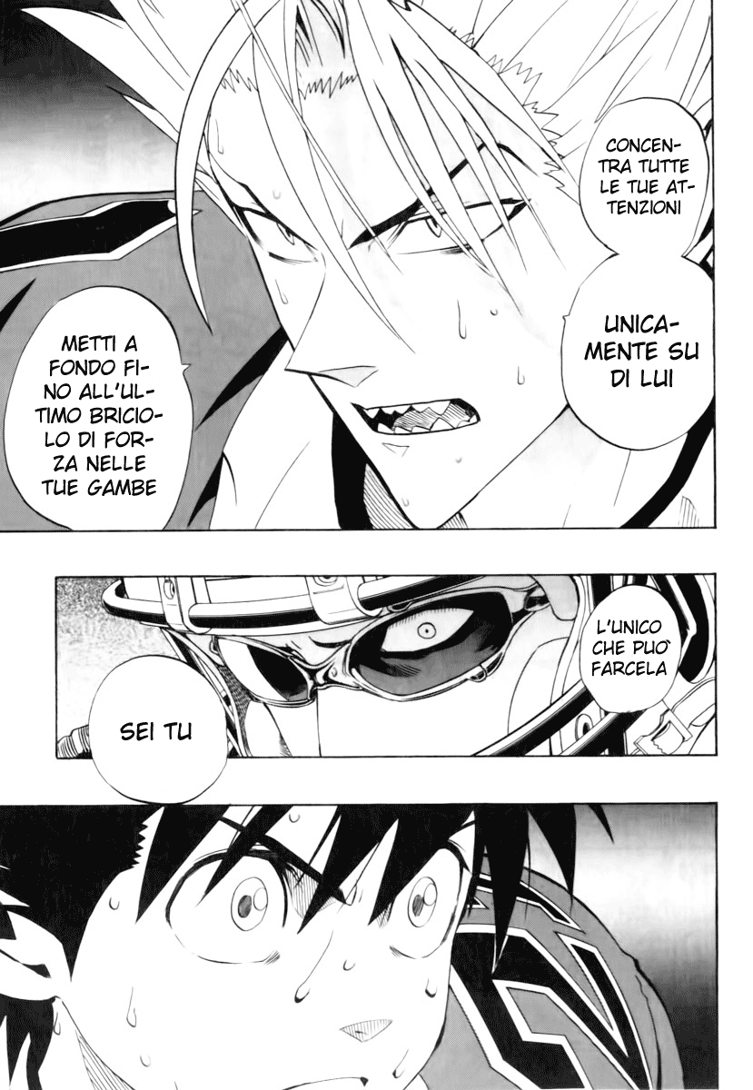 Read Eyeshield 21 Manga Online