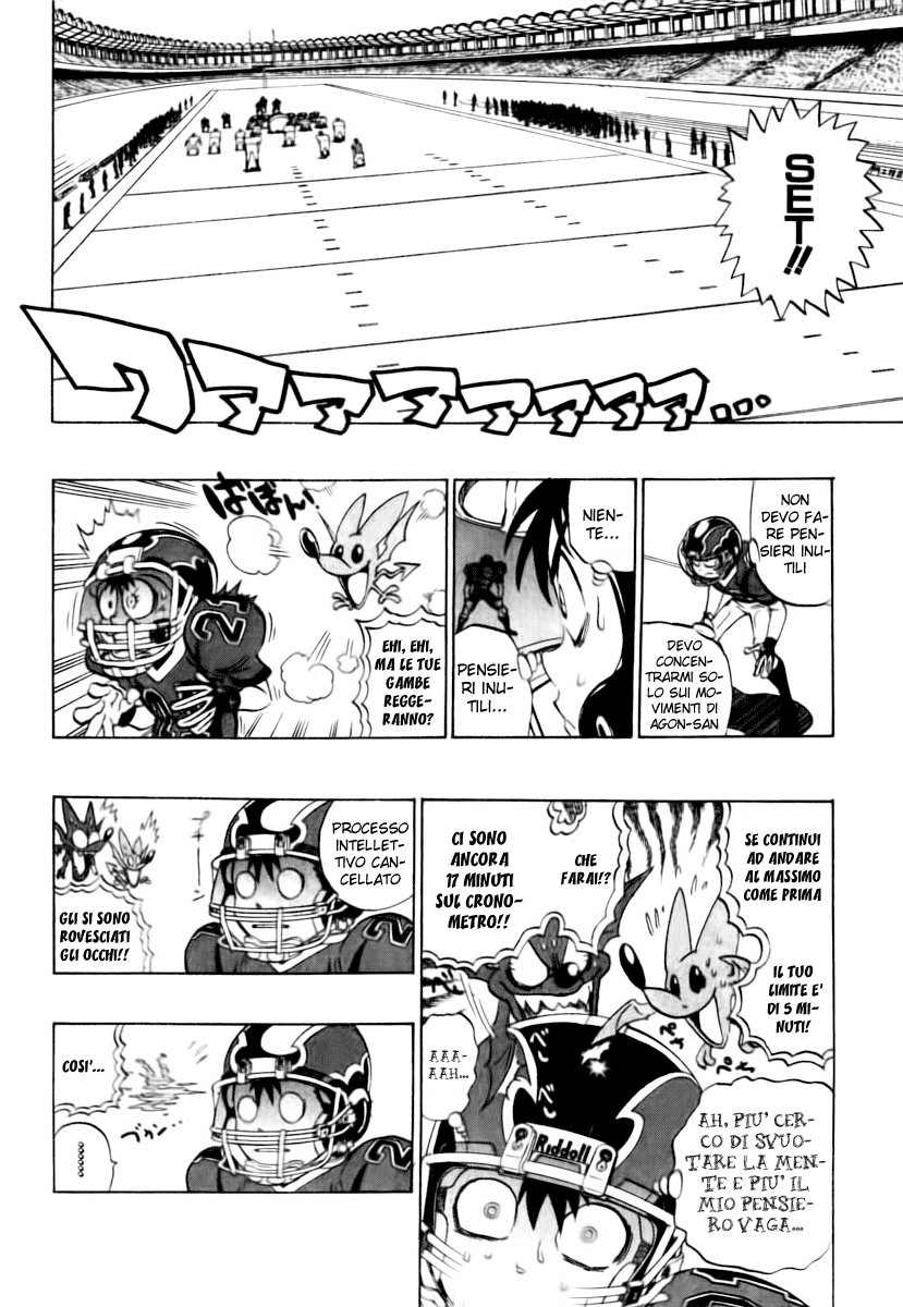 Read Eyeshield 21 Manga Online