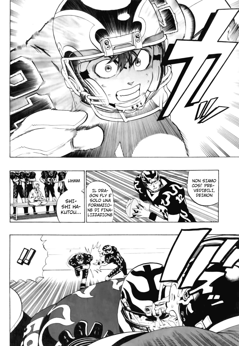 Read Eyeshield 21 Manga Online
