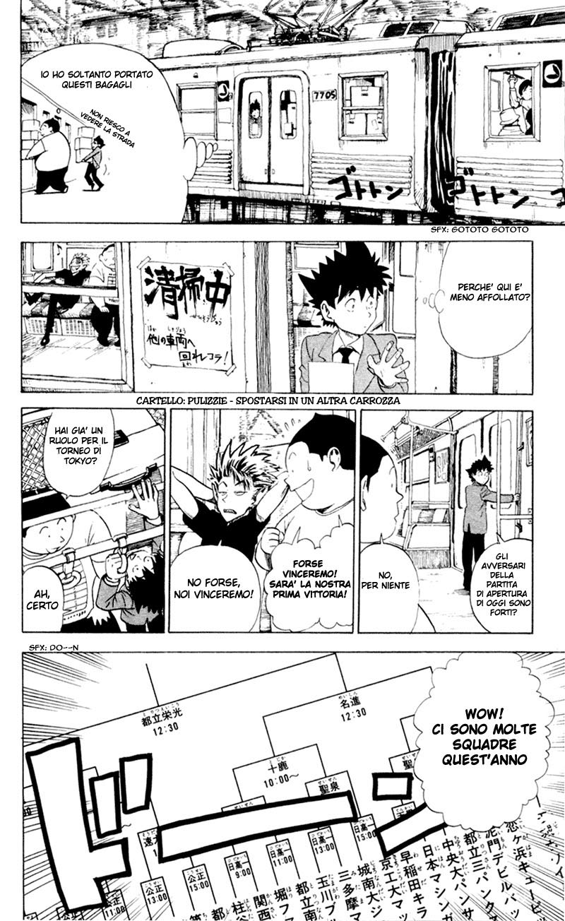 Read Eyeshield 21 Manga Online
