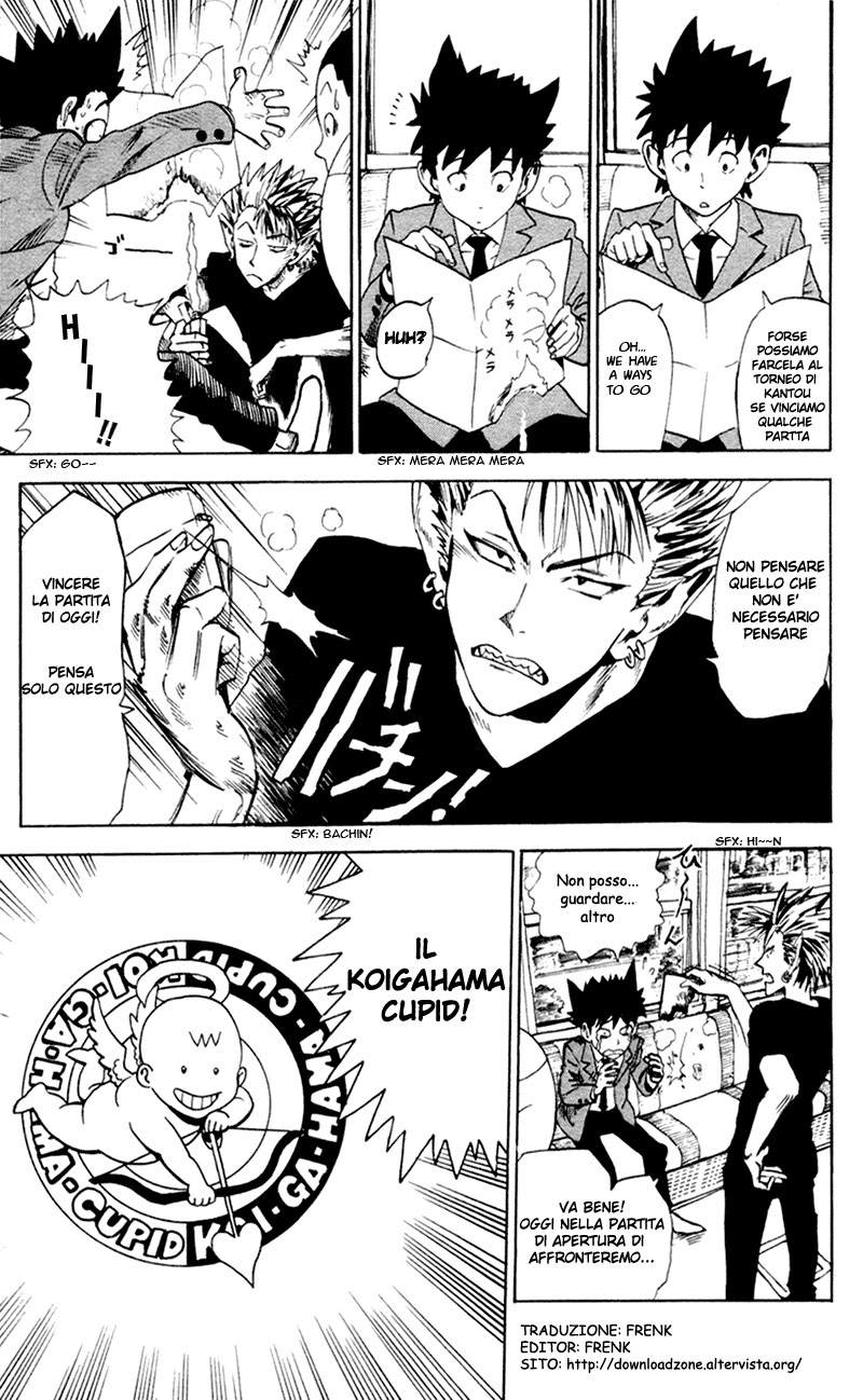 Read Eyeshield 21 Manga Online