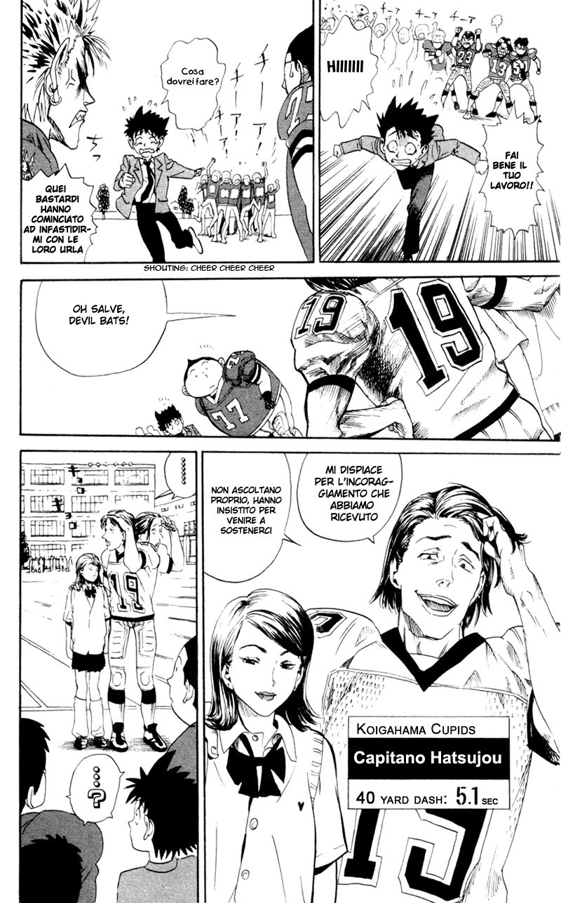 Read Eyeshield 21 Manga Online