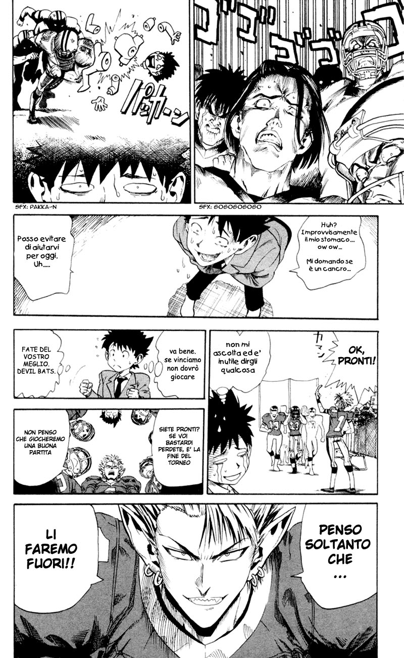 Read Eyeshield 21 Manga Online