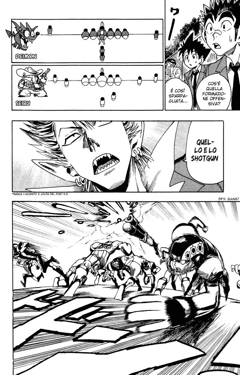 Read Eyeshield 21 Manga Online